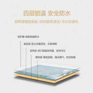 蜡笔小新加热鼠标垫超大办公室发热桌面垫保暖学生暖手垫暖桌垫