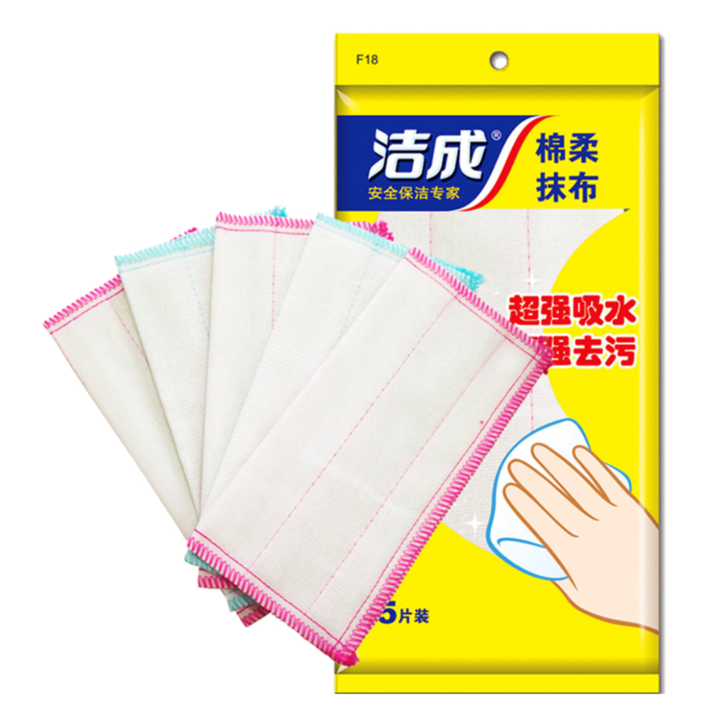 洁成洗碗抹布厨房毛巾 绵柔抹布5片装-Y【自选】怎么看?