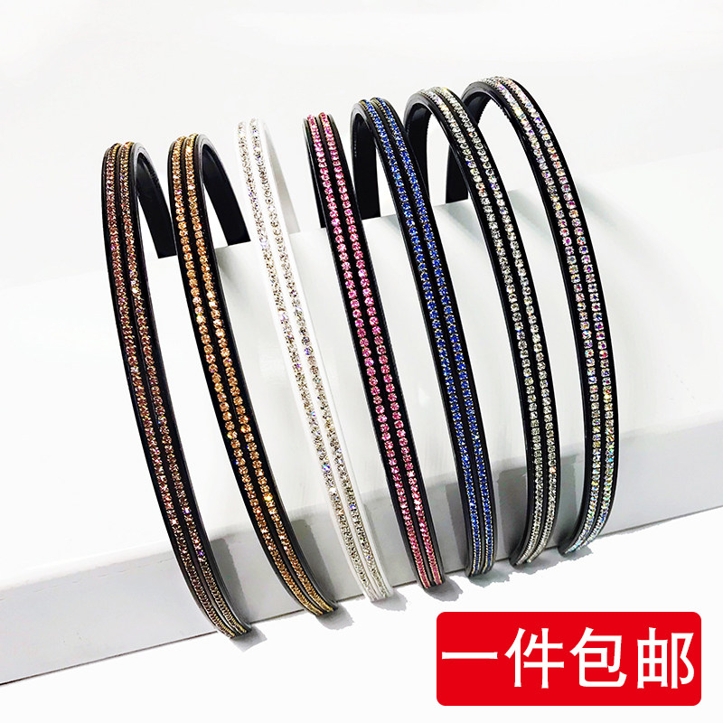水钻防滑洗脸带齿韩版网红发箍