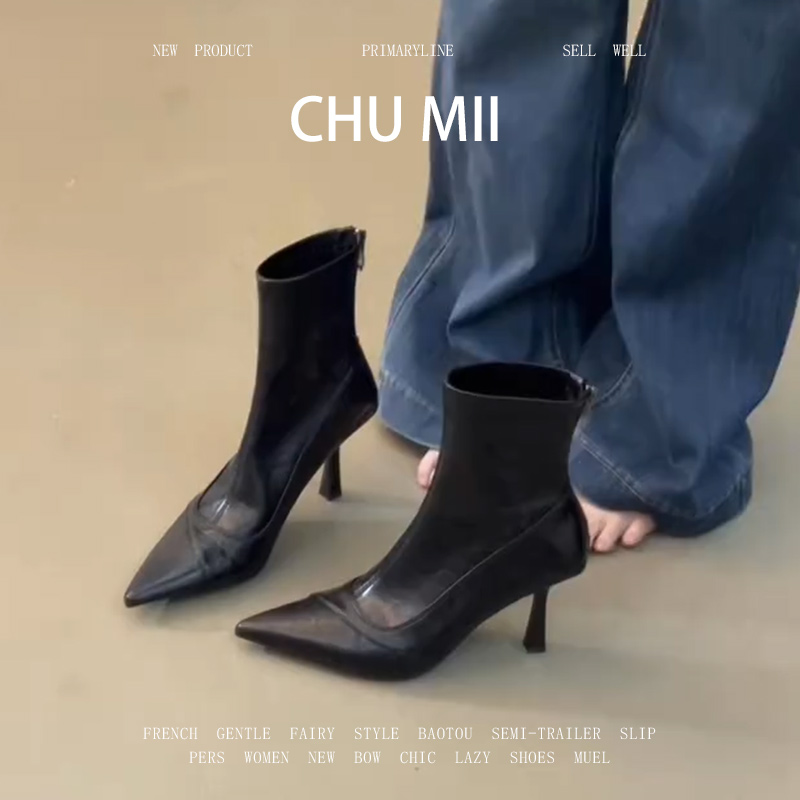 羊皮版~法式性感尖头细跟