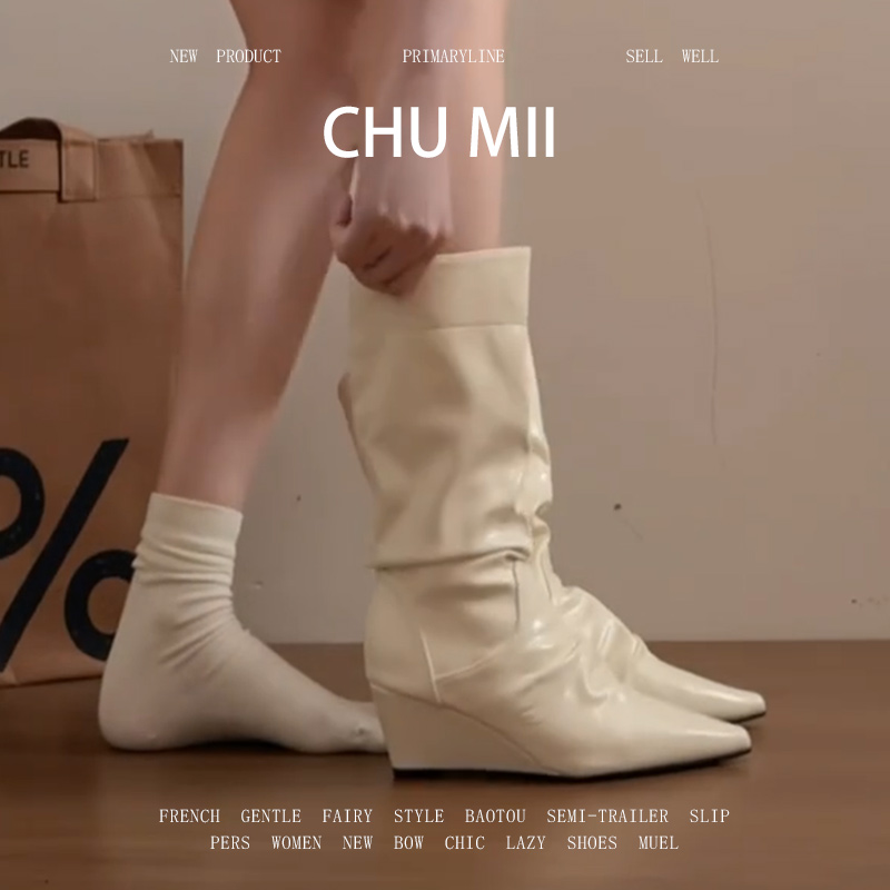 羊皮版~小众设计感尖头堆