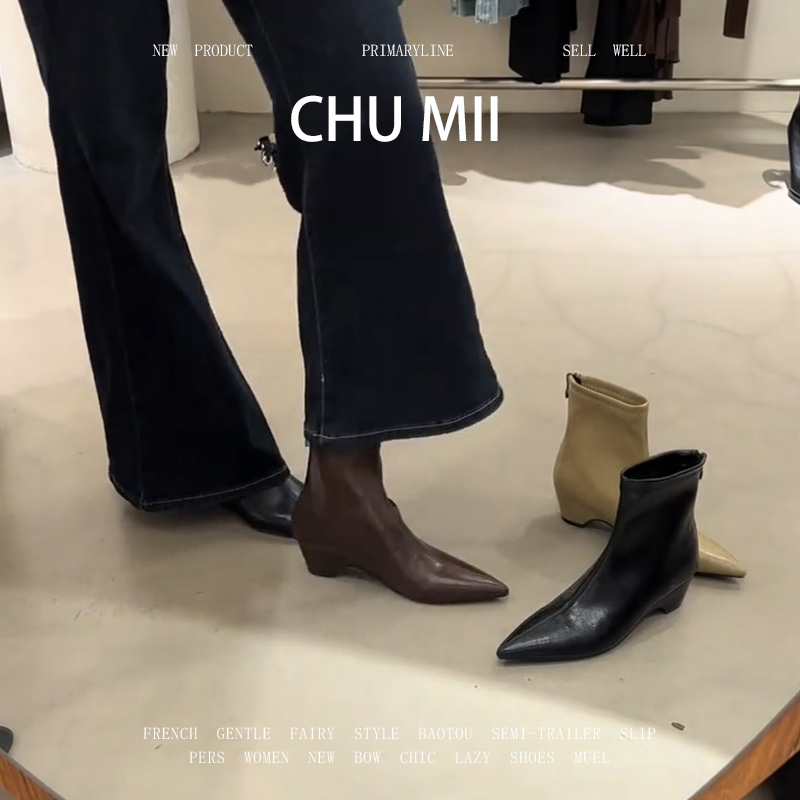 羊皮版~简约风尖头软皮瘦