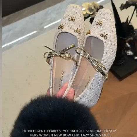 羊皮版~小香风编织蝴蝶结包鞋女真皮内增高玛丽珍鞋法式软底瓢鞋,女鞋,浅口单鞋,淘宝优惠券,粉丝福利购,淘宝优惠卷