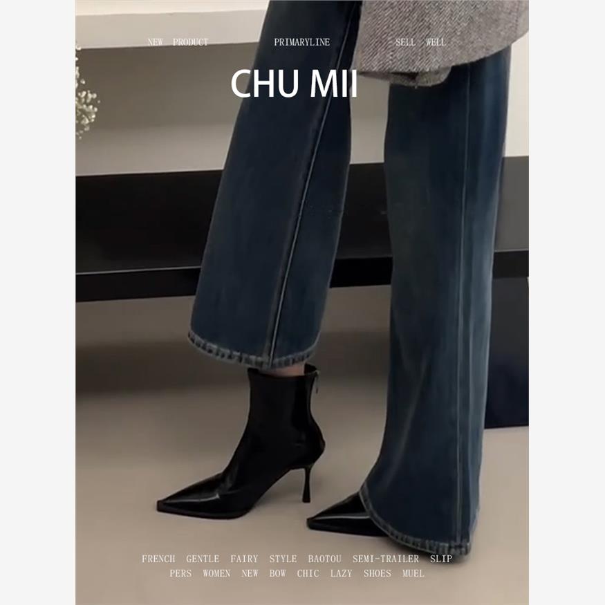 羊皮版~真皮小众弹力瘦瘦