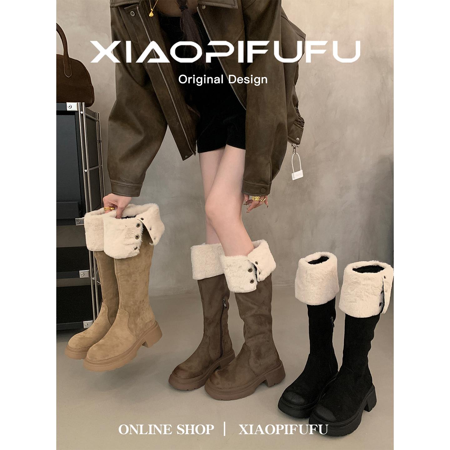 羊羔毛长筒靴雪地靴子女2