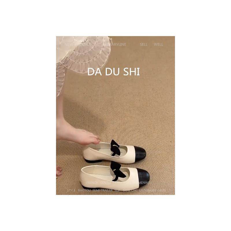 羊皮版！法式拼色圆头玛丽珍鞋女优雅蝴蝶结平底单鞋真皮软底瓢鞋,女鞋,玛丽珍鞋,淘宝优惠券,粉丝福利购,淘宝优惠卷