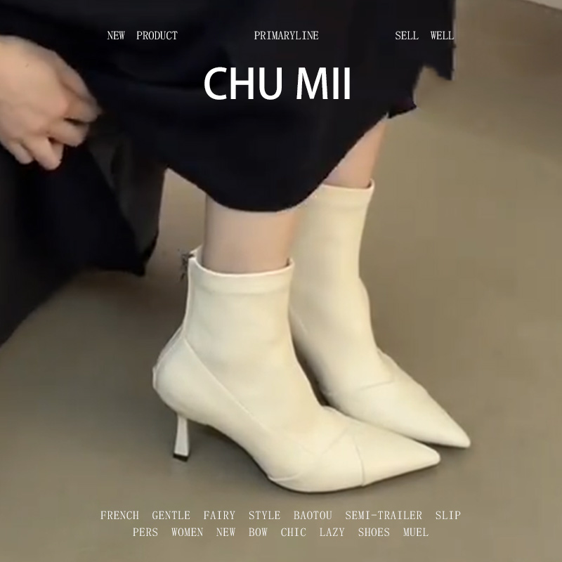 羊皮版~白色尖头细跟瘦瘦