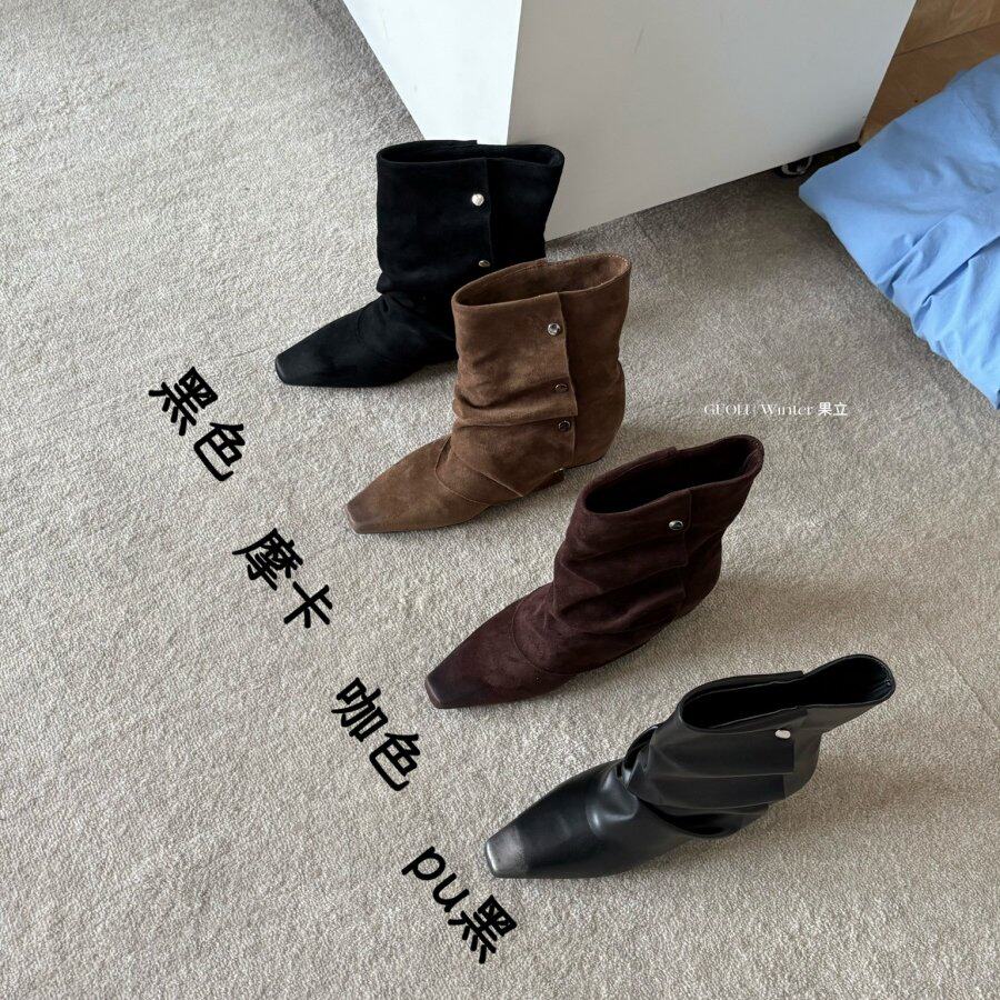 复古风方头褶皱堆堆靴女