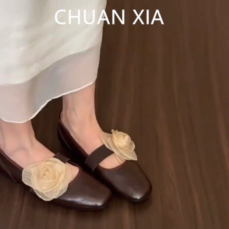 羊皮版！简约风休闲浅口单鞋女绝美花朵平底瓢鞋真皮方头玛丽珍鞋,女鞋,浅口单鞋,淘宝优惠券,粉丝福利购,淘宝优惠卷