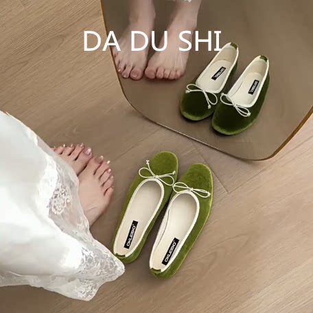 羊皮版！绿色小清新圆头单鞋女时尚百搭平底瓢鞋软底绒面玛丽珍鞋