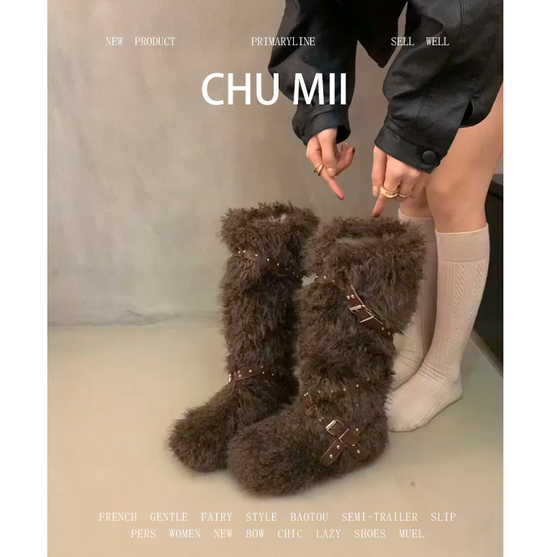 羊皮版~QQ秀厚底毛毛长靴