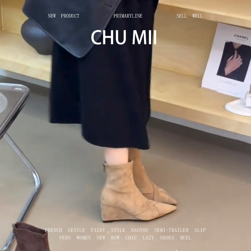 羊皮版~复古真皮坡跟短靴