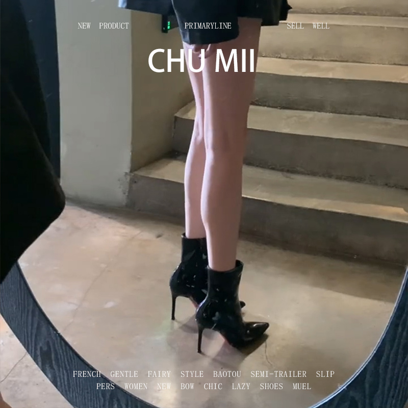 羊皮版~欧美辣妹漆皮短靴