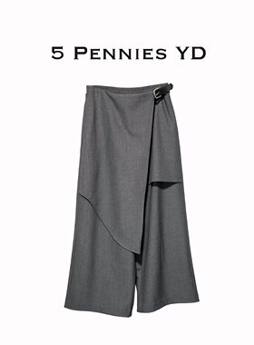 5 PENNIES YD设计师款原创时尚休闲假两件灰色阔腿裤5S1009024L