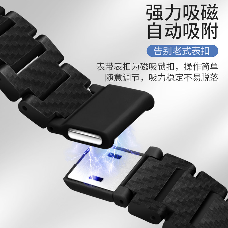 适用适用于华为儿童智能手表4pro表带磁吸闪扣时尚版防水表链腕带