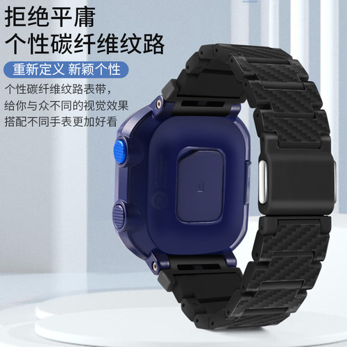 适用于华为儿童手表磁吸闪扣表带