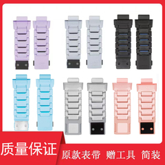 适用小天才电话手表Z10蜘蛛侠表带磁吸Z9闪扣柯南Z6p原装w2303AC