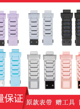 适用小天才电话手表Z10蜘蛛侠表带磁吸Z9闪扣柯南Z6p原装w2303AC