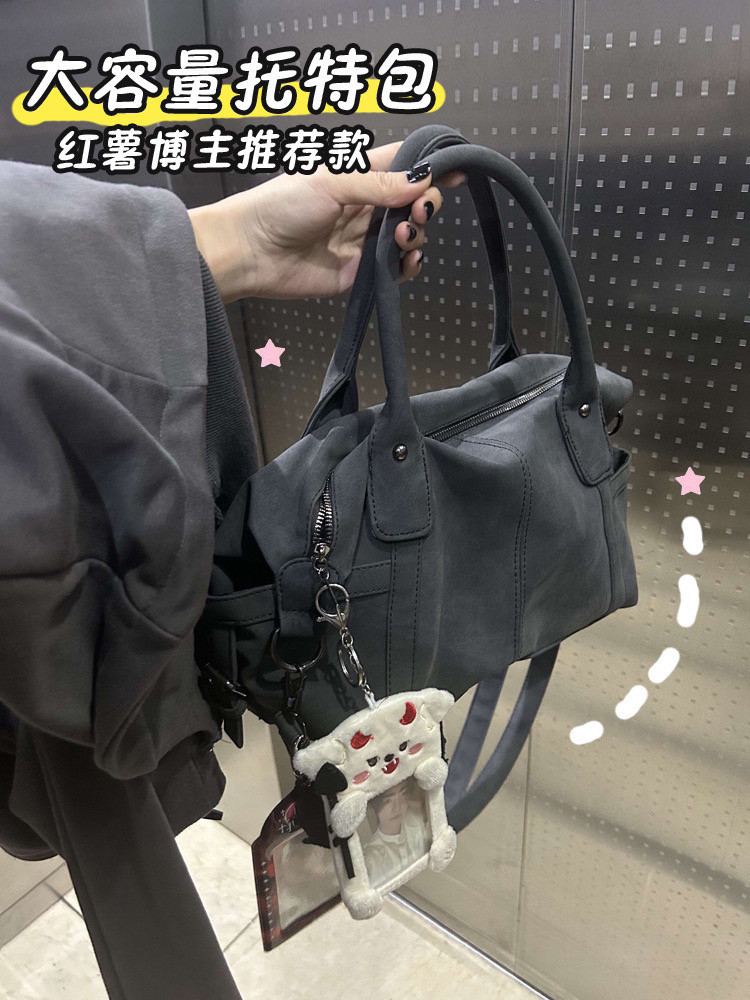 ［OKOK2］秋冬新款麂皮磨砂质感大容量手提斜挎托特包