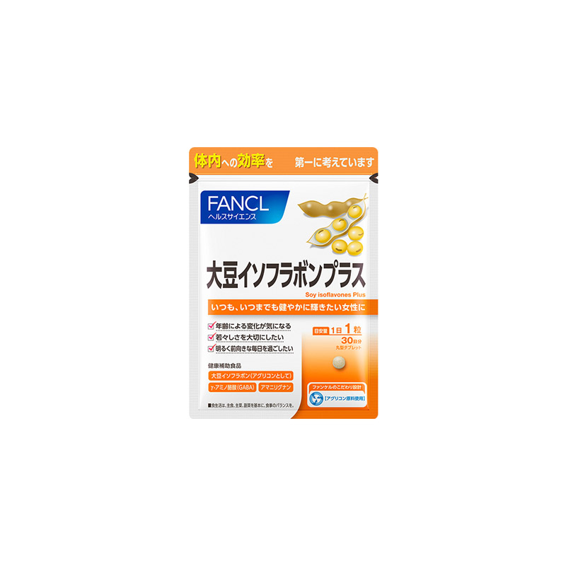 日本fancl芳珂大豆异黄酮补充雌性激素调理更年期官方旗舰店官网