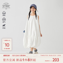 Livheart kids 女大童白色度假连衣裙夏季2025新款女童无袖背心裙