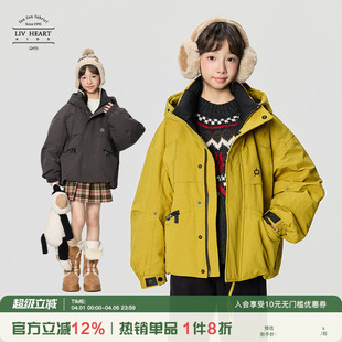 2026新款 儿童女童连帽羽绒外套 羽绒服冬季 Livheartkids女大童工装