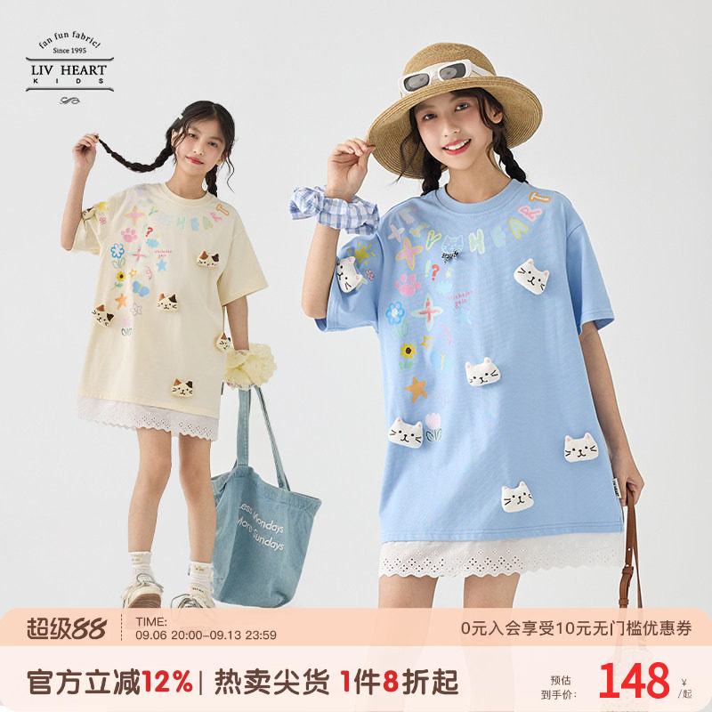 日本livheartkids 女大童短袖连衣裙夏季中长款纯棉涂鸦T恤裙儿童