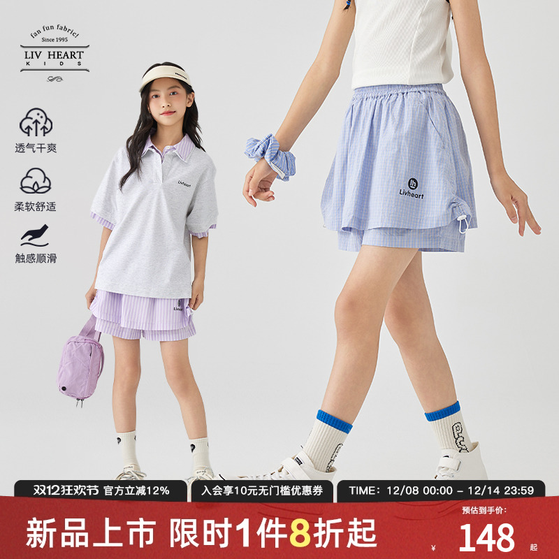 日本livheartkids女童夏季裙裤