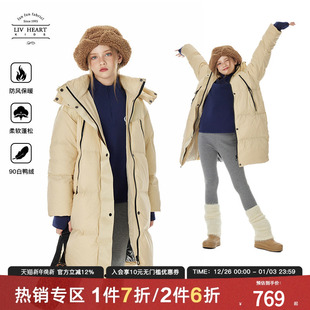 加厚儿童羽绒外套大童 中长款 日本LIV童装 女童连帽羽绒服女冬季