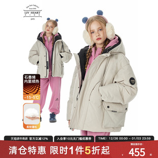 儿童加厚羽绒外套大童秋冬 羽绒服女冬季 日本LIV童装 女童连帽工装