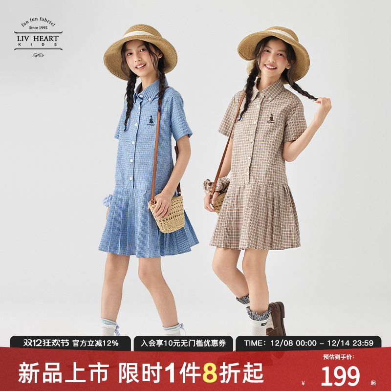 Livheartkids女大童格子衬衫连衣裙夏季2025新款儿童女孩裙子女童