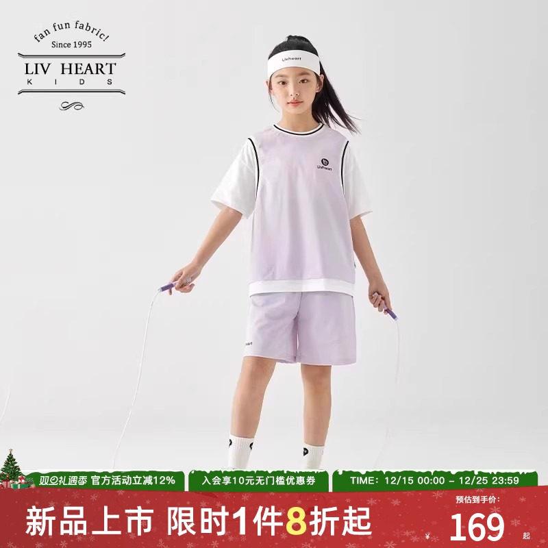 日本livheart kids 女童速干运动套装夏季儿童短袖短裤套装女大童