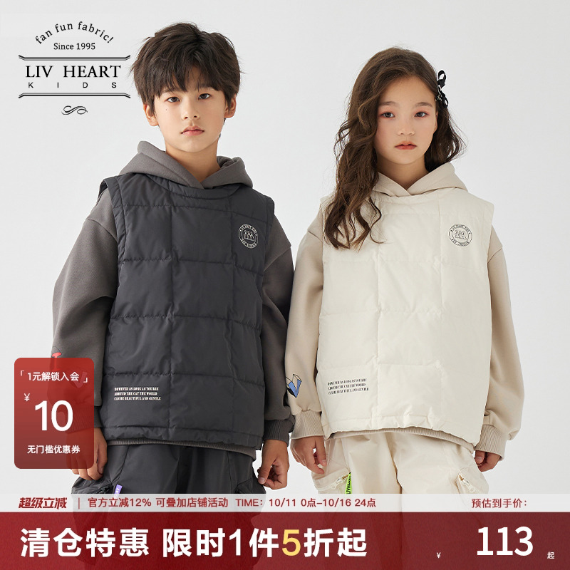日本LIVHEART儿童羽绒背心冬季2025新款女童羽绒马甲内搭大童秋冬