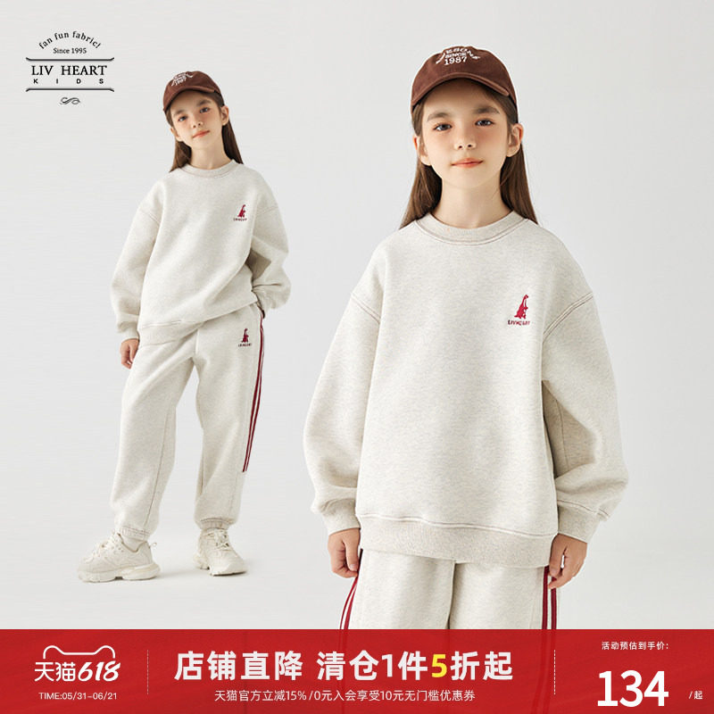 日本LIV 儿童加绒卫衣卫裤套装女秋冬加厚休闲运动两件套女童大童