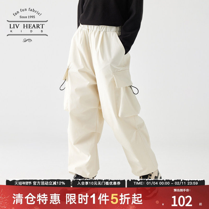 日本LIVHEART女童直筒长裤女2025新款宽松休闲阔腿裤子儿童大童,童装/婴儿装/亲子装,裤子,淘宝优惠券,粉丝福利购,淘宝优惠卷