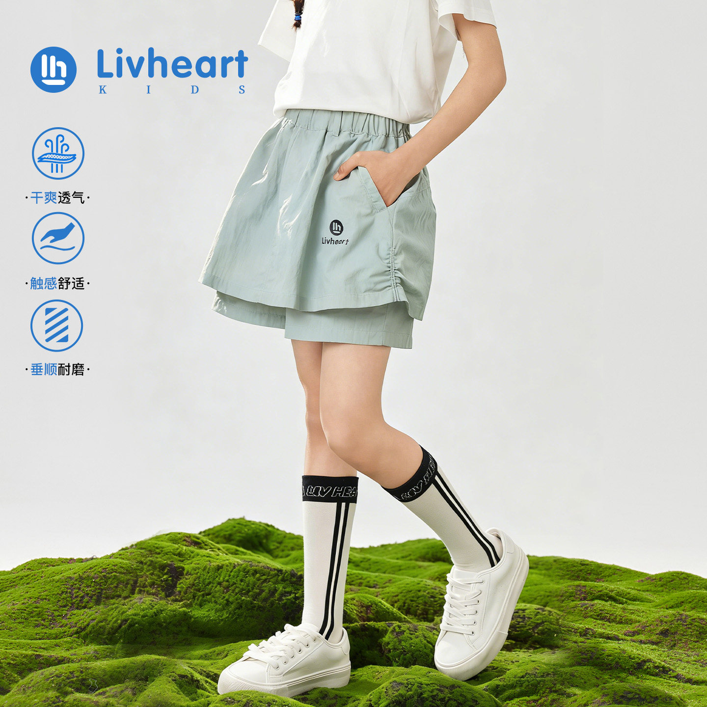 日本livheartkids女童户外工装裙裤女春秋女孩休闲运动半身裙大童