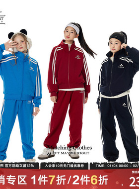 日本LIV童装 女童卫衣卫裤套装女春秋2025新款儿童休闲运动大童