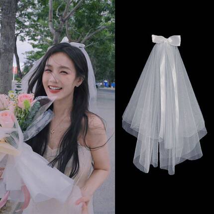李一桐同款头纱求婚高级感领证白色登记蝴蝶结道具新娘主婚纱订婚