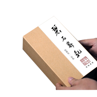 武夷山岩茶大红袍内碧石石乳香岩茶50g