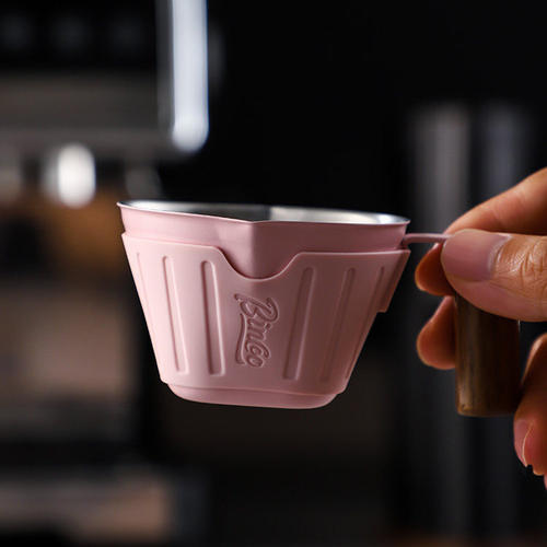 Bincoo不锈钢浓缩咖啡萃取杯