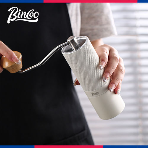 Bincoo手摇磨豆机手冲意式通用