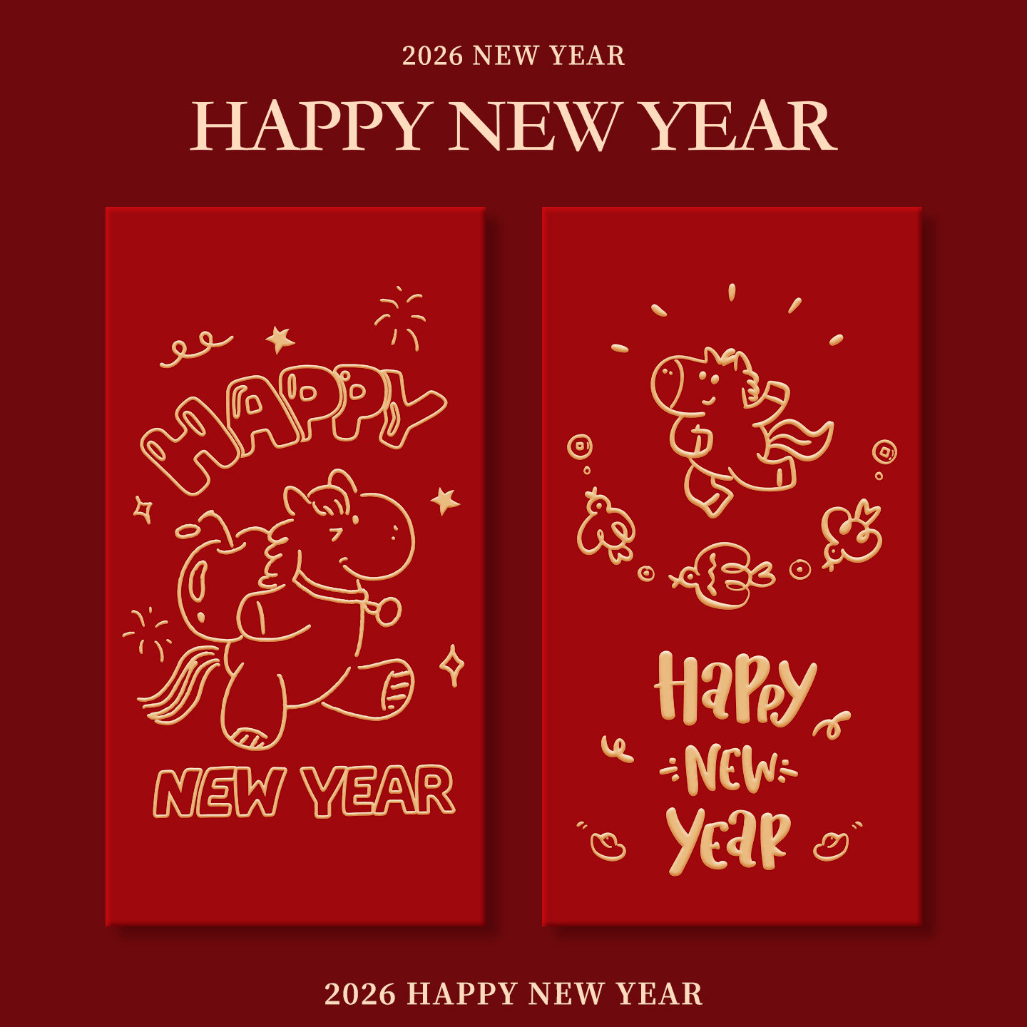 马年红包2026新款新年红包高档个性创意马年压岁包春节利是封通用,节庆用品/礼品,红包/利是封,淘宝优惠券,粉丝福利购,淘宝优惠卷