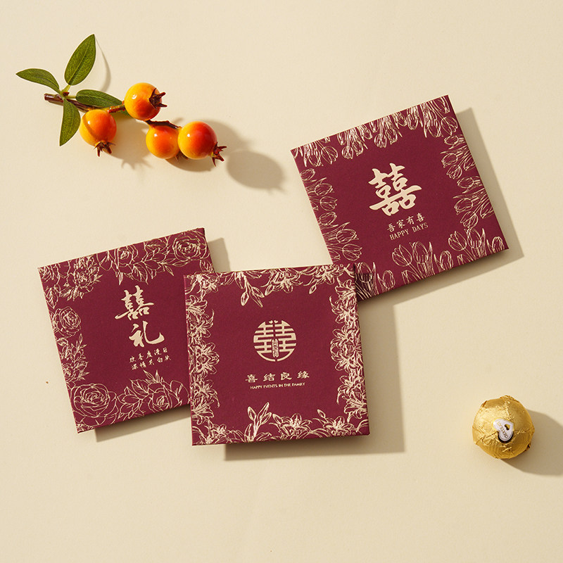 结婚红包专用2026新款中式高级感改口费随份子堵门随礼大号利是封,节庆用品/礼品,红包/利是封,淘宝优惠券,粉丝福利购,淘宝优惠卷