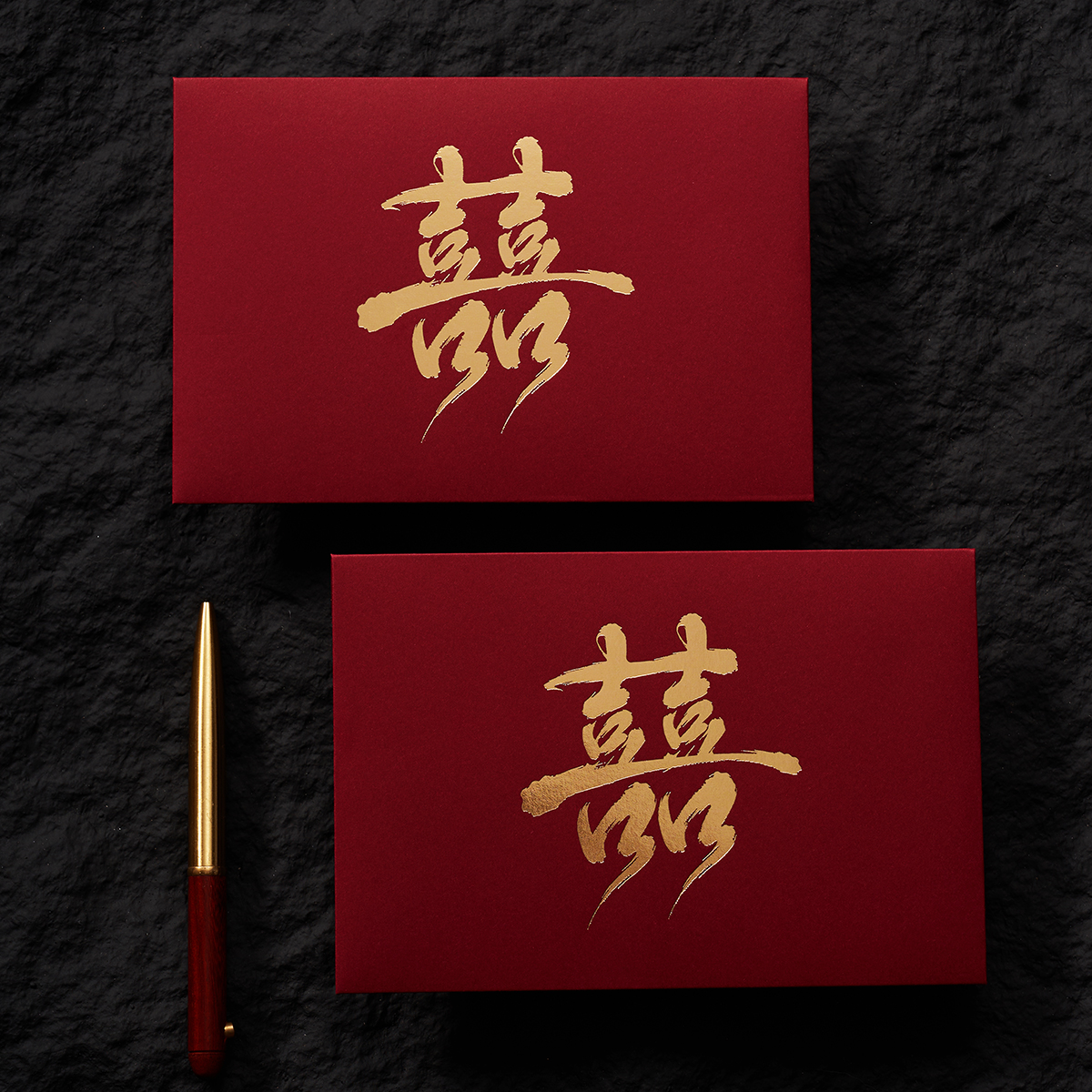 请柬新款高级感喜帖定制打印