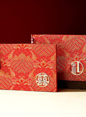 礼金簿礼金登记簿人情嘉宾礼簿结婚登记本礼金本婚礼签到本收礼单