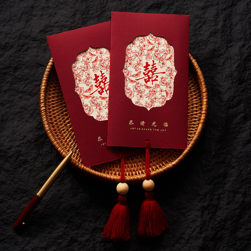 请帖结婚邀请函2026新款定制打印