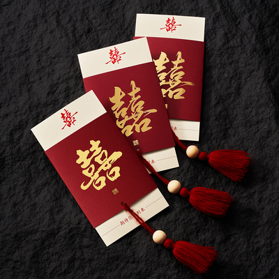 结婚请柬高级感纸质喜帖定制打印