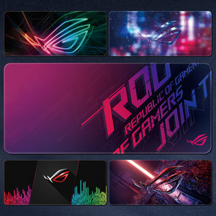 ROG败家之眼鼠标垫超大号电竞卡通游戏垫男生盘垫笔记本电脑桌垫