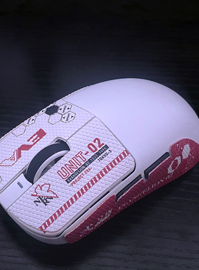 VEX蜻蜓R1PROMAX防滑贴纸吸汗蜥蜴皮全包蜻蜓R1SE保护贴鼠标贴纸