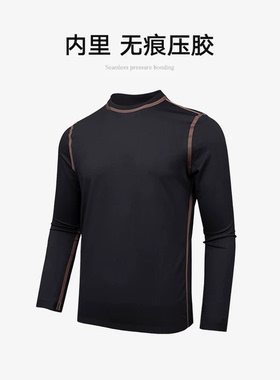 秋季新款t恤男男士运动轻户外无痕长袖圆领T恤打底衫男款 GT33